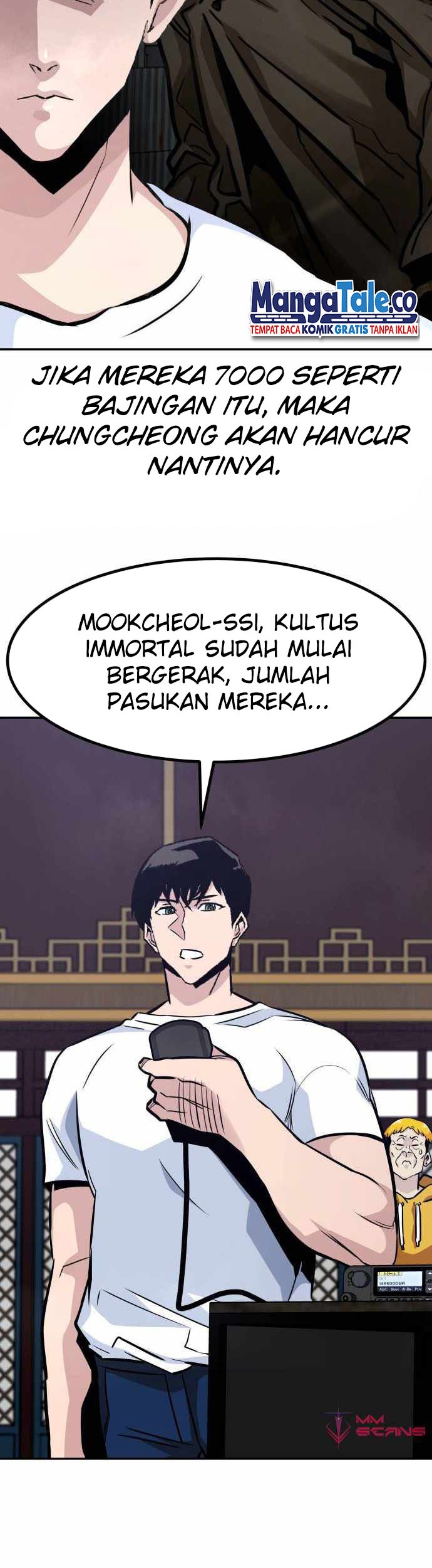 All Rounder Chapter 54 halaman 7