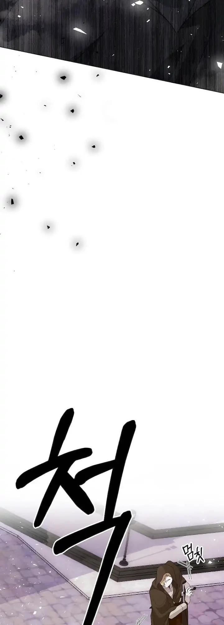I Have Become the Heroes’ Rival Chapter 6 Gambar 5