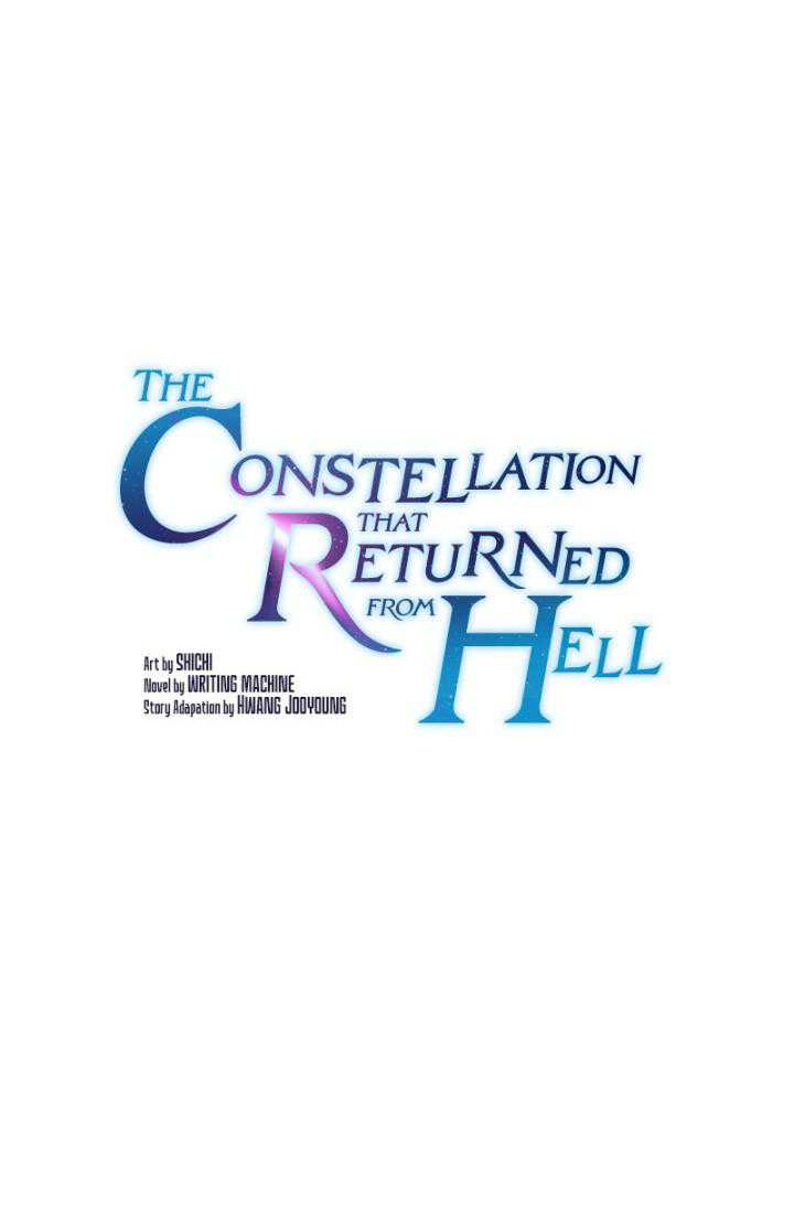 The Constellation that Returned from Hell Chapter 103 Gambar 7