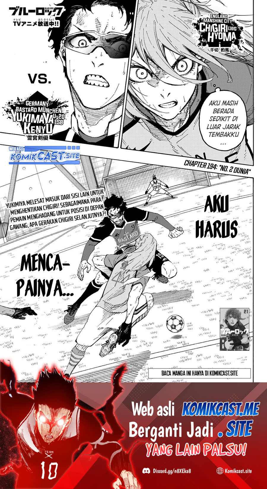 Manga Blue Lock Chapter 194 gambar 2