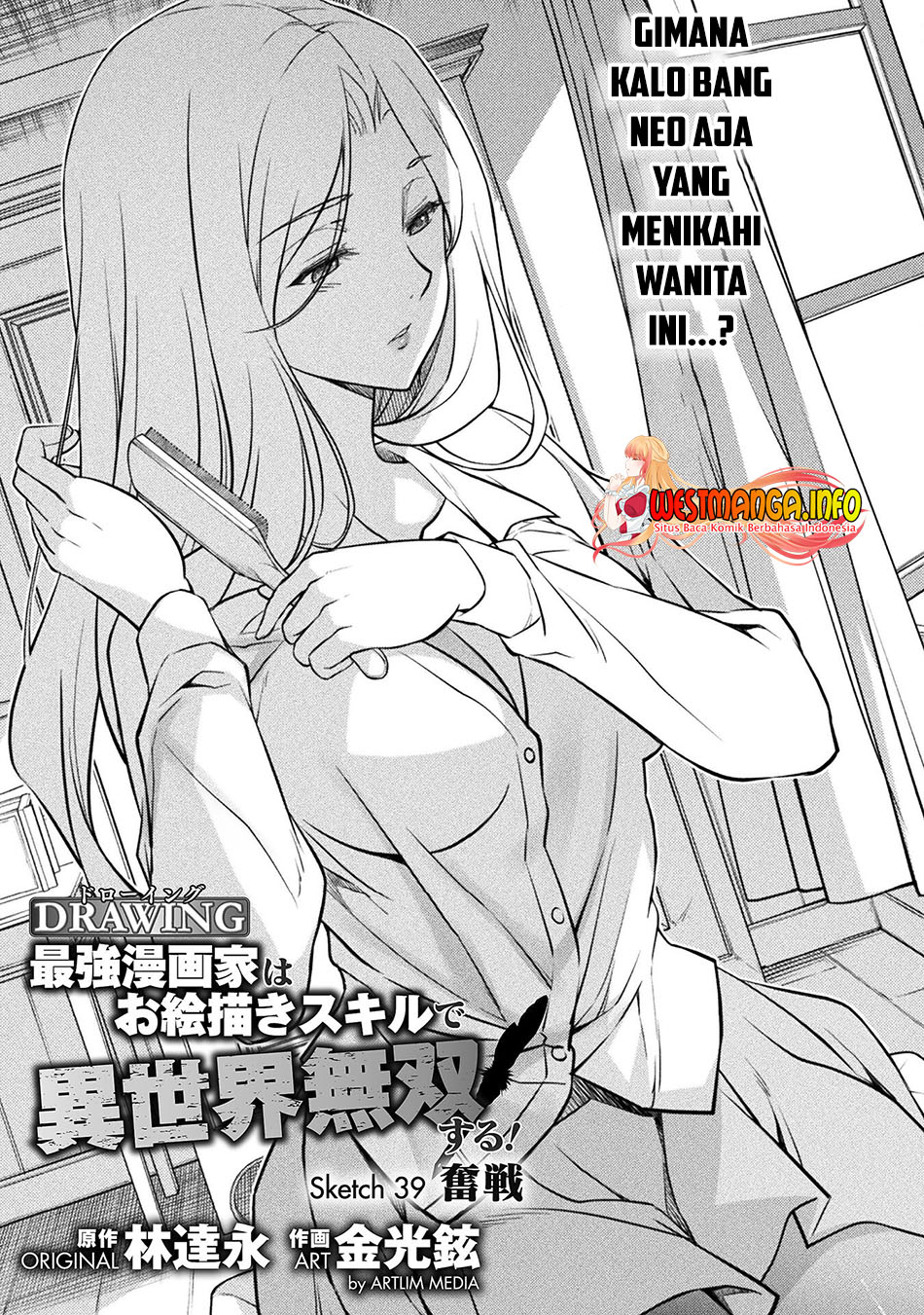 Manga Drawing: Saikyou Mangaka wa Oekaki Skill de Isekai Musou Suru! Chapter 39 gambar 2