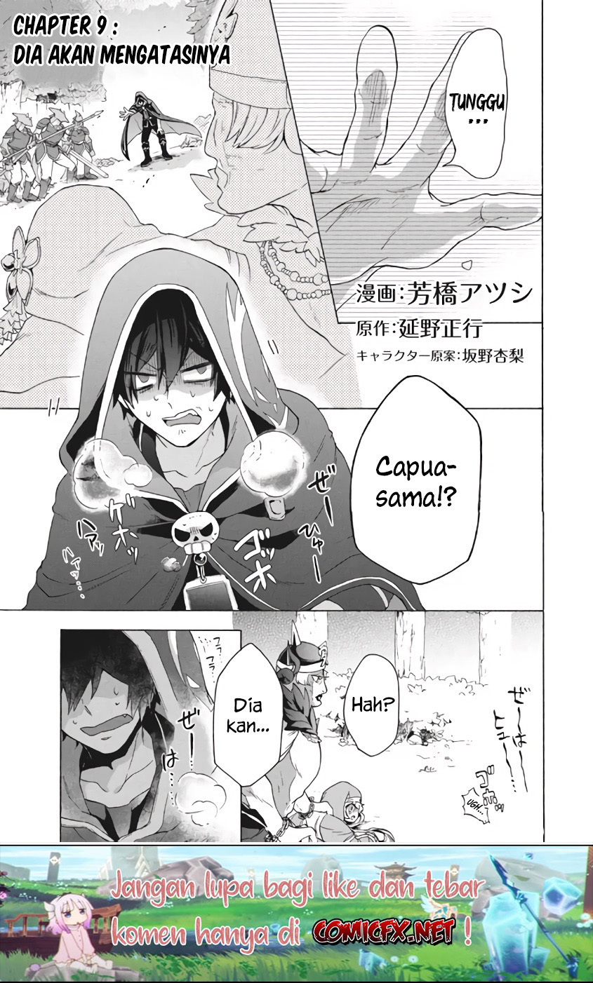 Manga “Kukuku… He is the weakest of the Four Heavenly Monarchs.” I was dismissed from my job but somehow I became the master of a hero and a holy maiden. Chapter 09.1 gambar 2