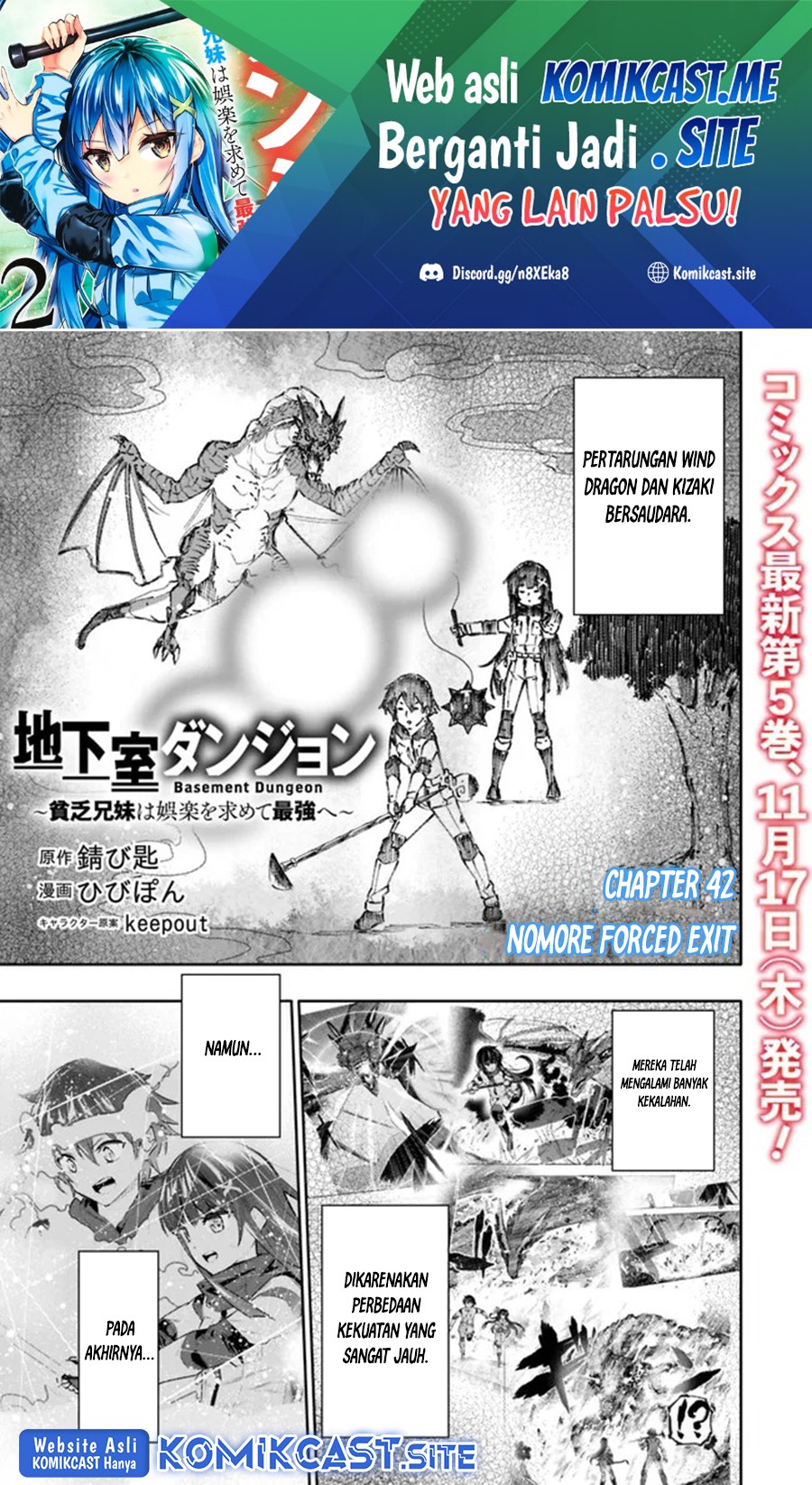 Manga Chikashitsu Dungeon: Binbou Kyoudai wa Goraku o Motomete Saikyou e Chapter 42 gambar 2