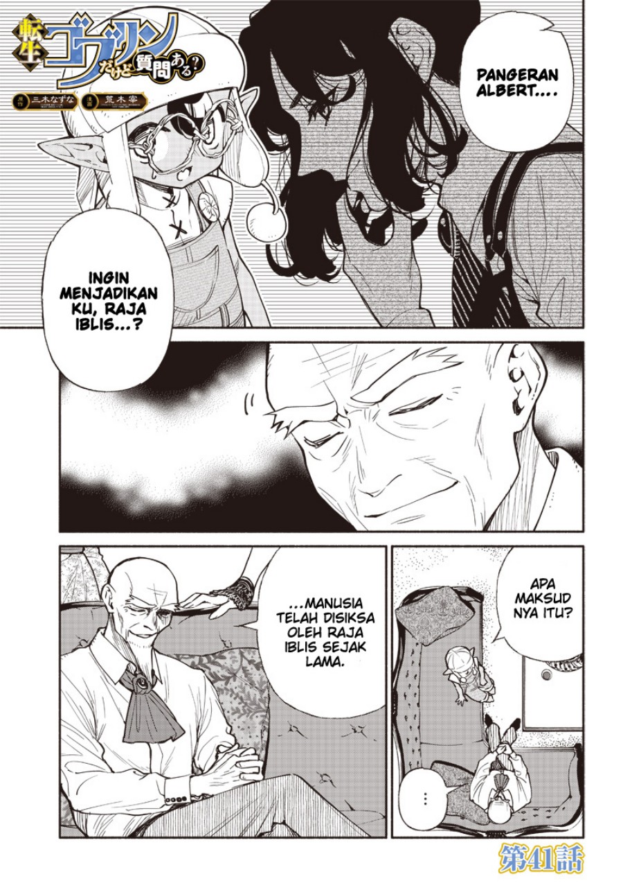 Manga Tensei Goblin da kedo Shitsumon aru? Chapter 41 gambar 2