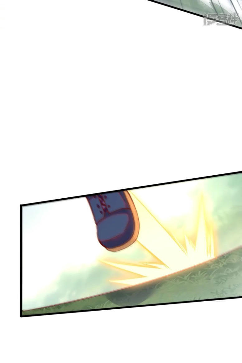 I’m desperate to get stronger Chapter 24 halaman 7