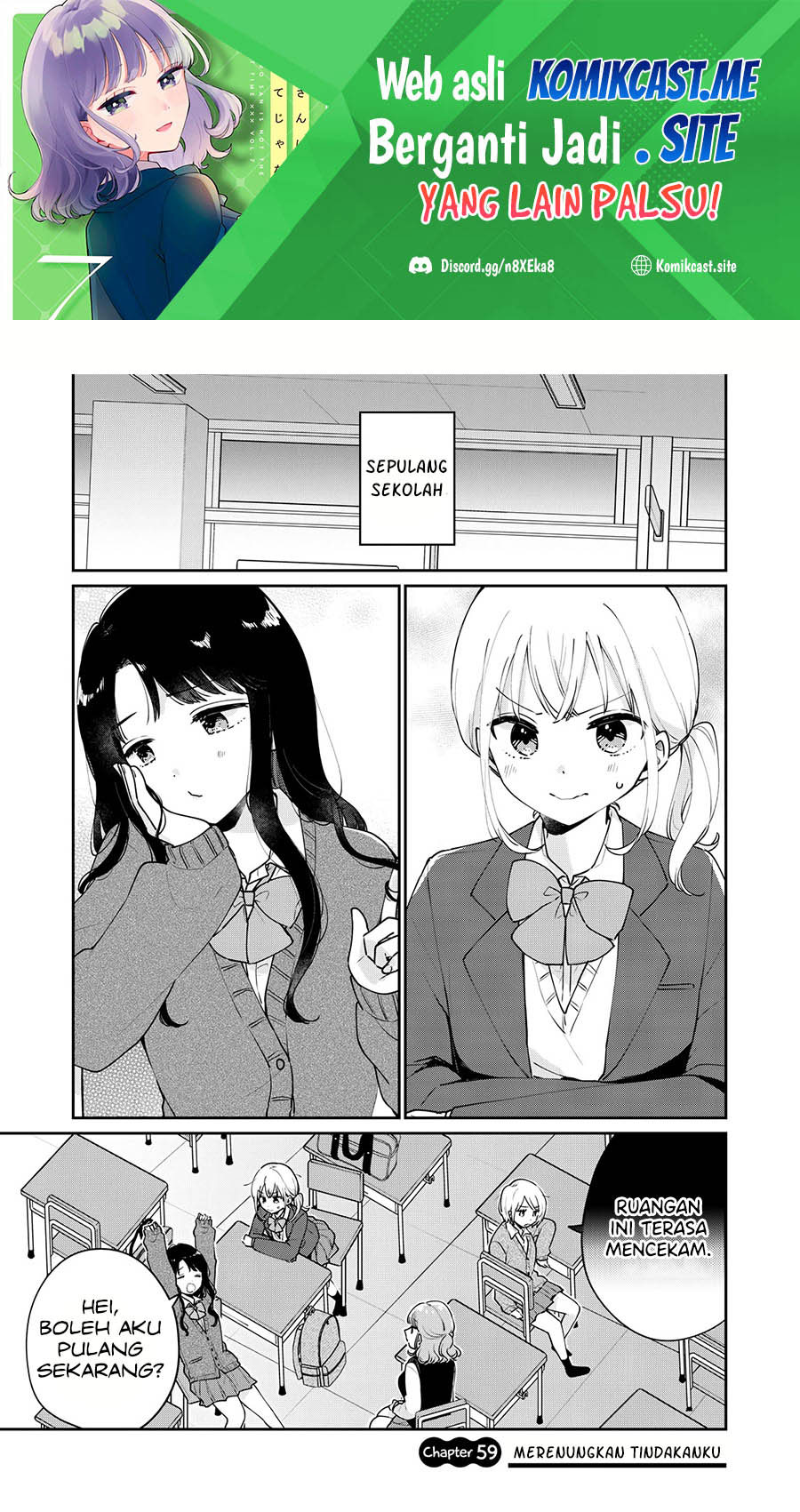 Manga It’s Not Meguro-san’s First Time Chapter 59 gambar 2