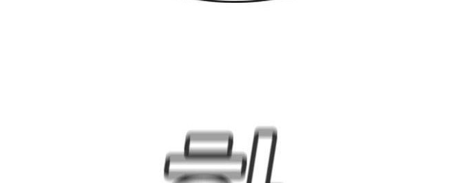True Education Chapter 110 Gambar 6