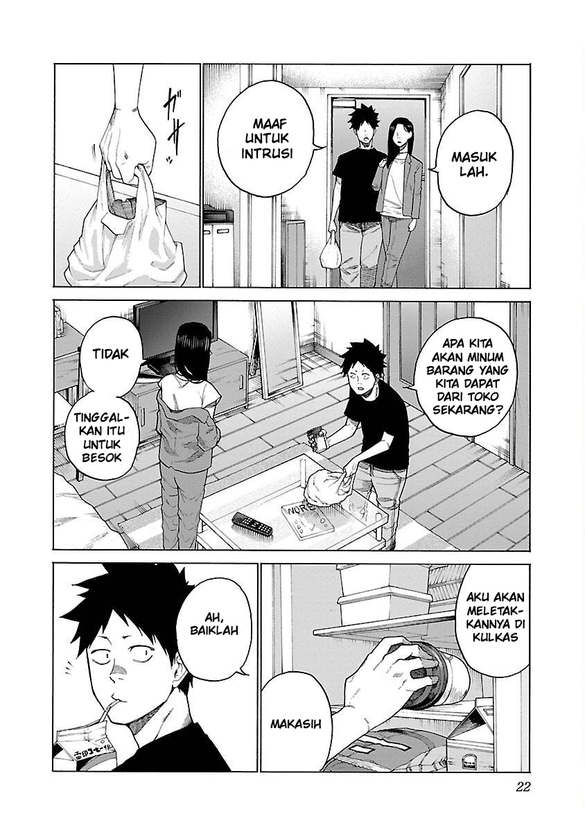 Cigarette & Cherry Chapter 122 halaman 3
