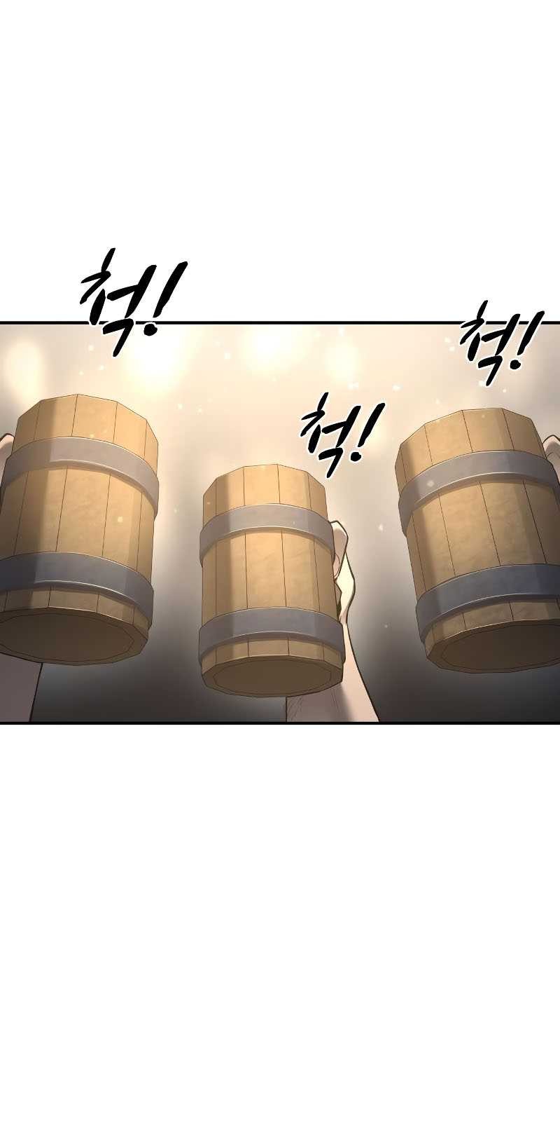 I Became the Tyrant of a Defense Game Chapter 21 Gambar 6