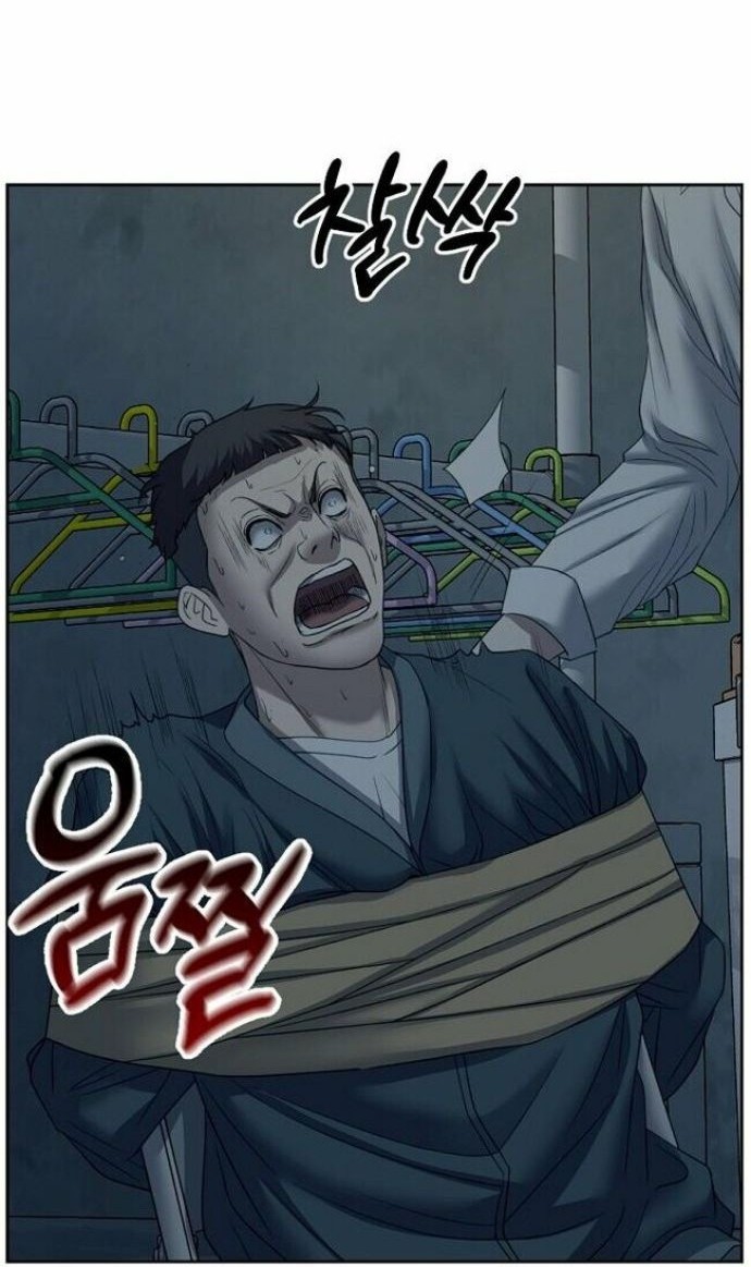 Bad Prosecutor – Sword Showdown Chapter 7 halaman 5