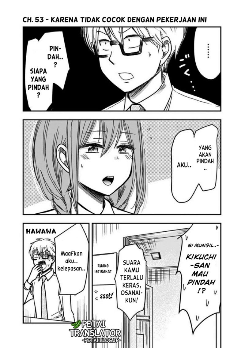 Manga Pawahara Bishoujo Kanpanii Chapter 53 gambar 2