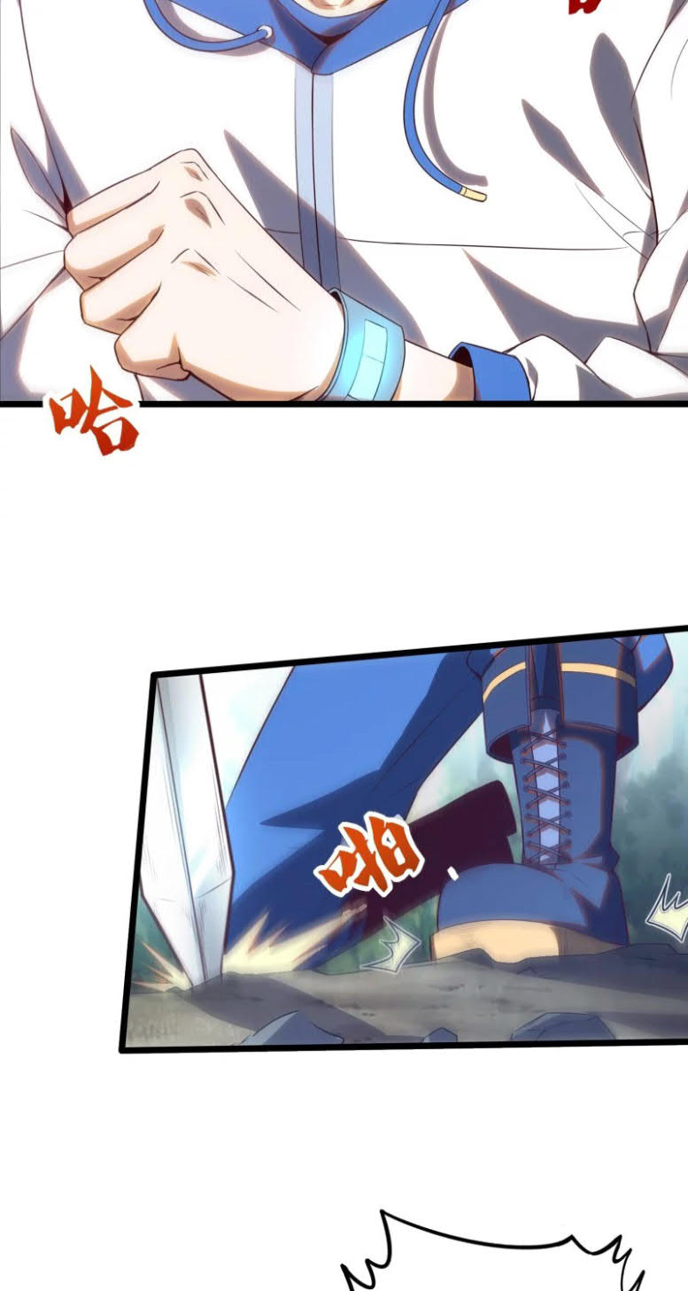 I’m desperate to get stronger Chapter 25 halaman 6