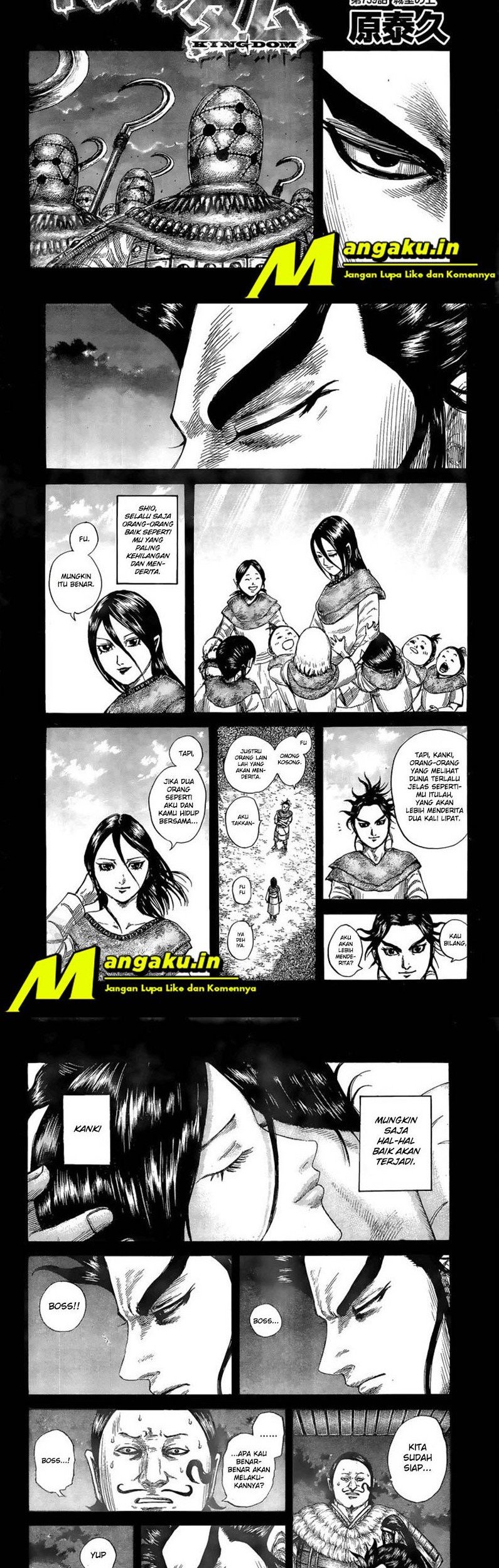 Manga Kingdom Chapter 739 gambar 2