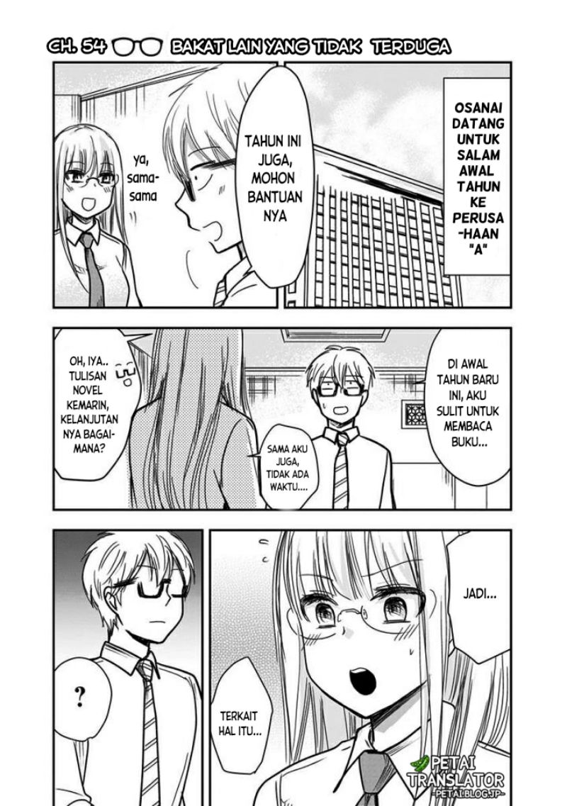 Manga Pawahara Bishoujo Kanpanii Chapter 54 gambar 2