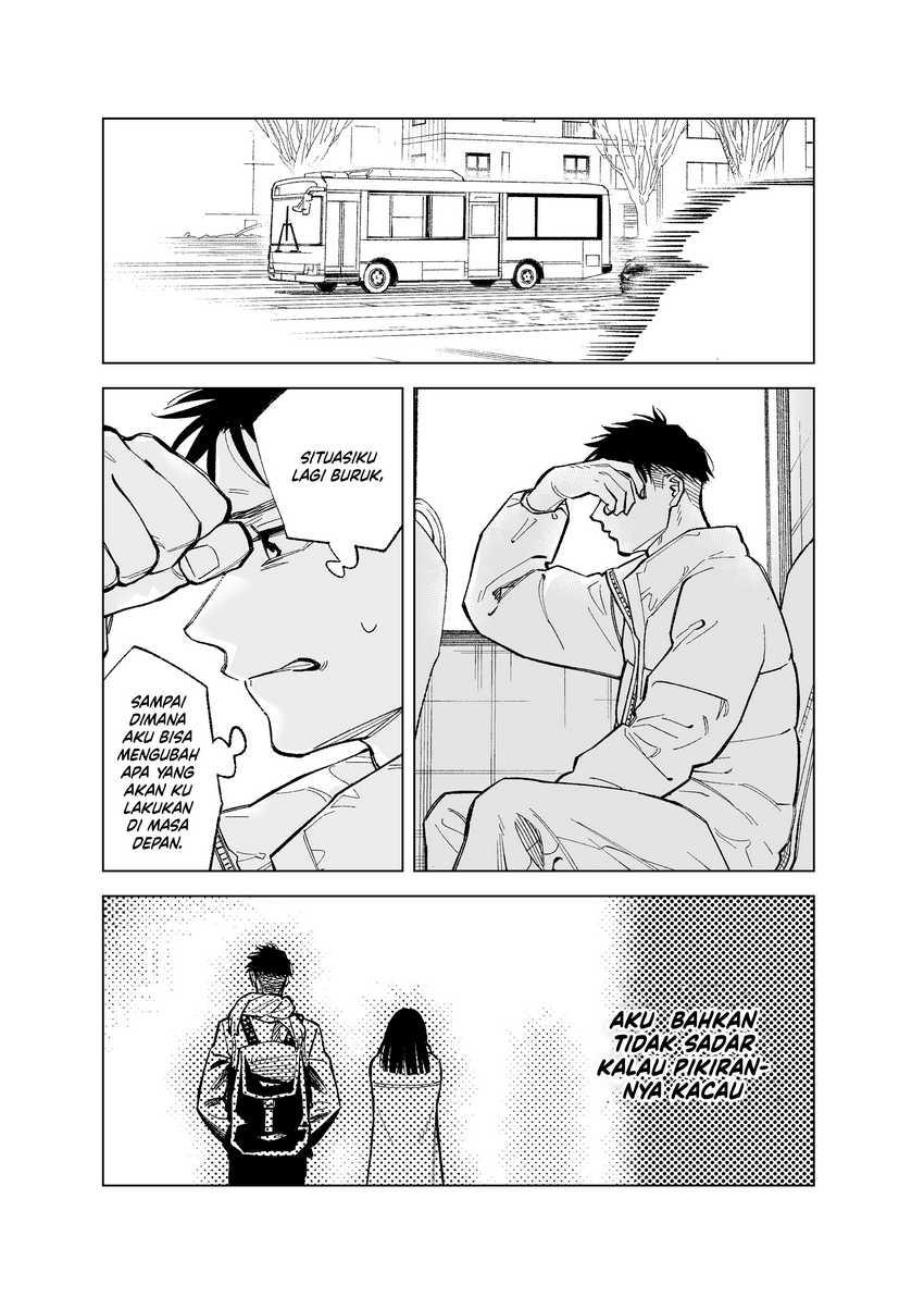Manga Futago-tachi no Shojijou Chapter 92 gambar 2