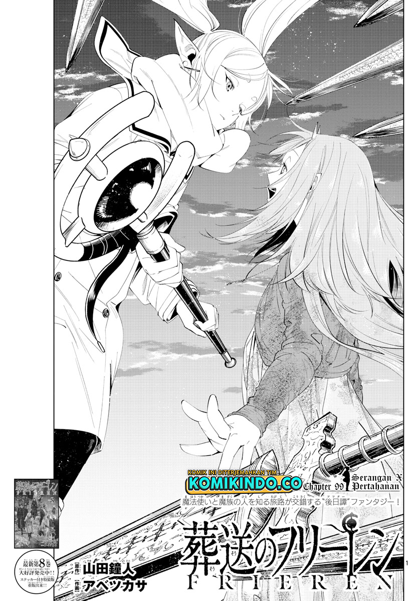 Manga Sousou no Frieren Chapter 99 gambar 2
