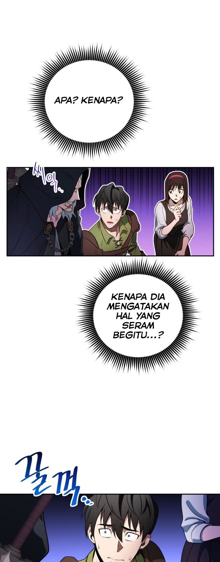 My Insanely Competent Underlings Chapter 3 halaman 5