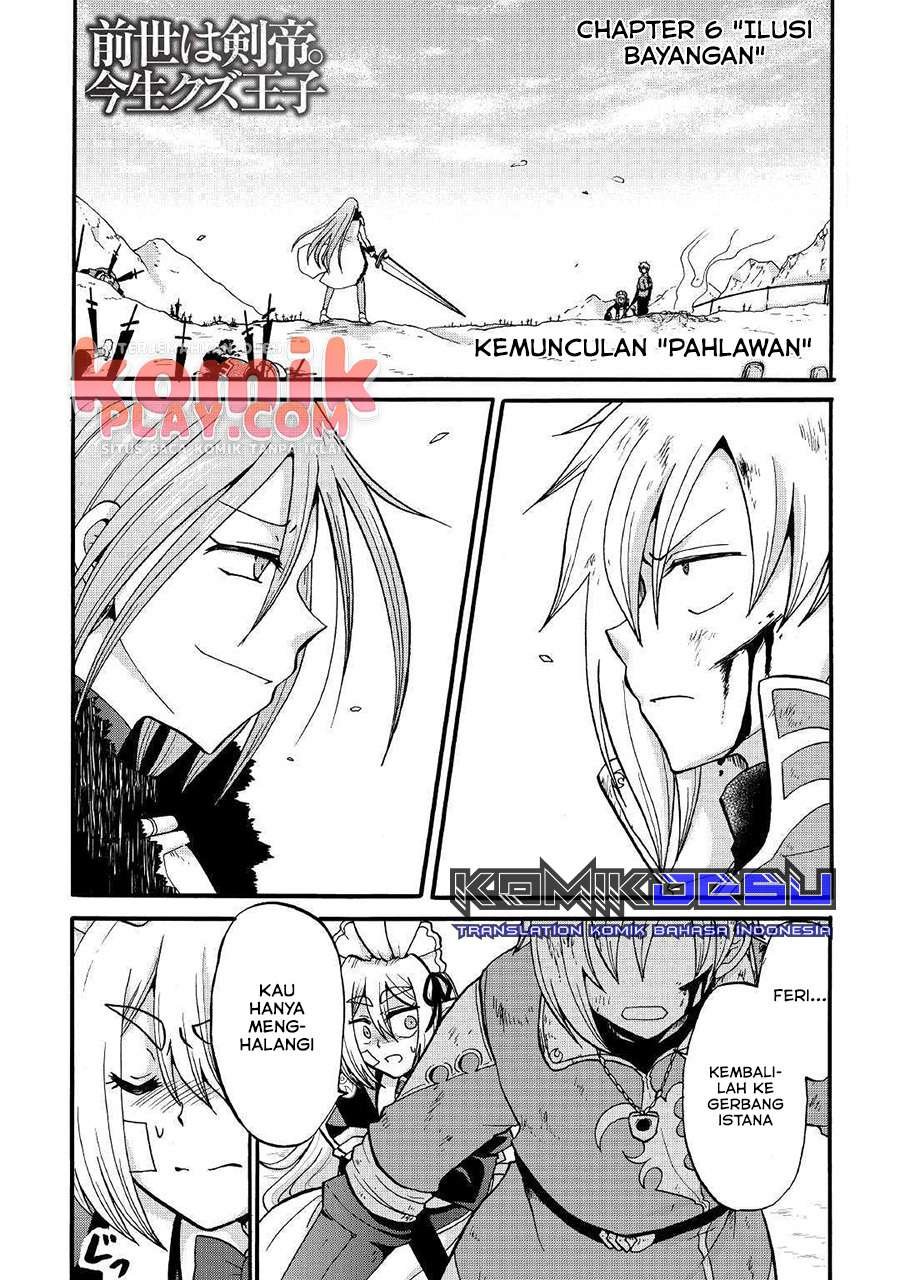 Halaman 3