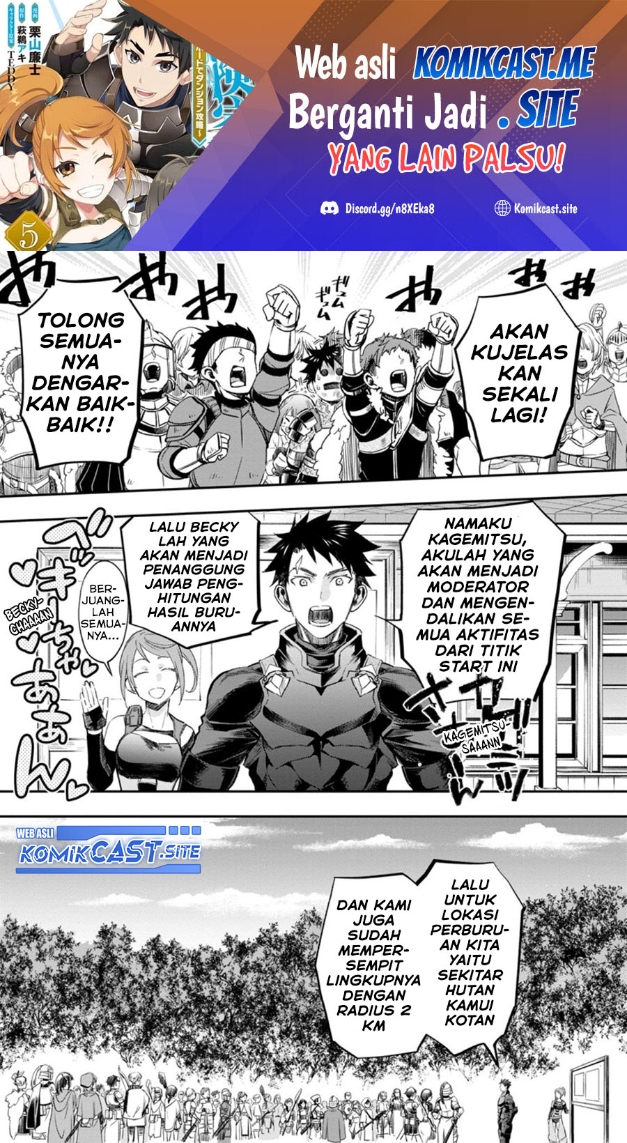 Manga Bouken-ka ni Narou! ~ Sukiruboudo de Dungeon Kouryaku ~ Chapter 36.1 gambar 2