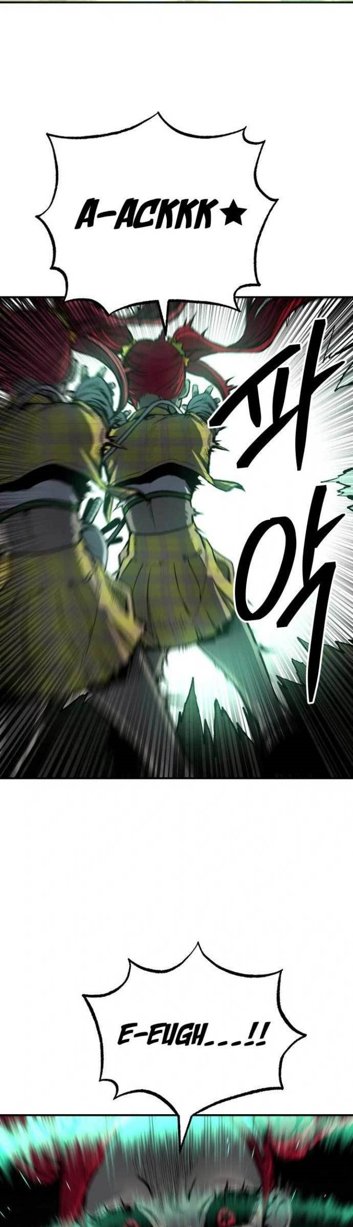 ZomGan Chapter 23 halaman 8