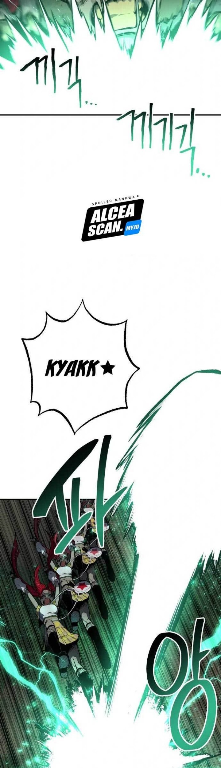ZomGan Chapter 23 halaman 10