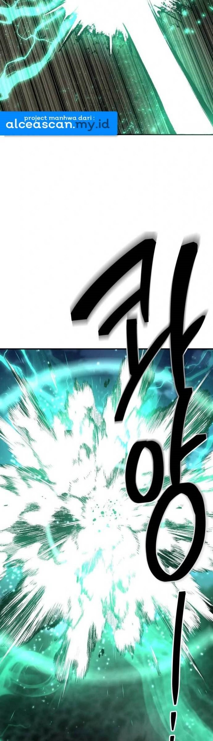 ZomGan Chapter 23 halaman 12