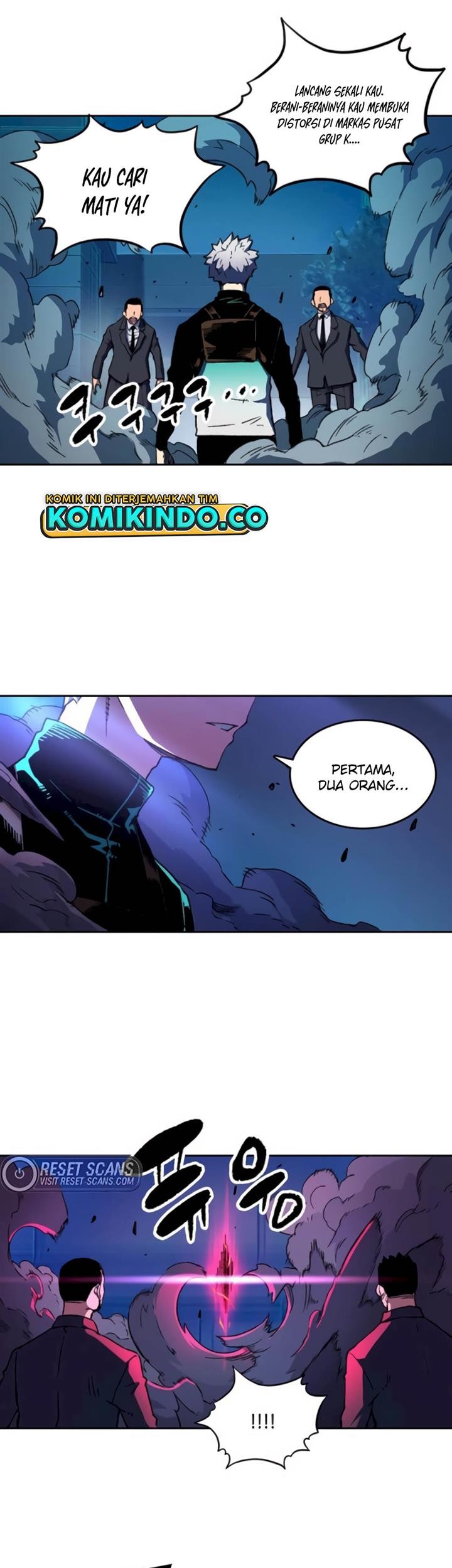 OOPARTS Chapter 69 halaman 3