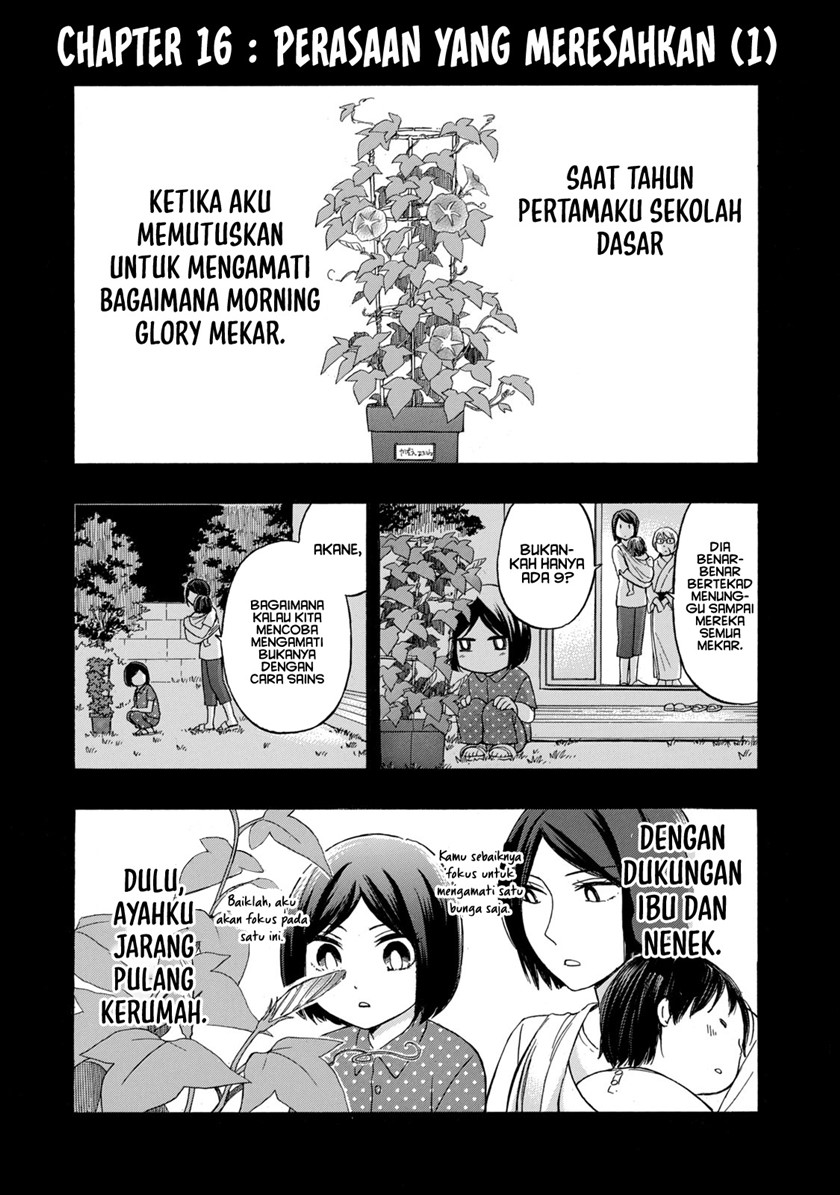 Manga Hanazono and Kazoe’s Bizzare After School Rendezvous Chapter 16 gambar 2