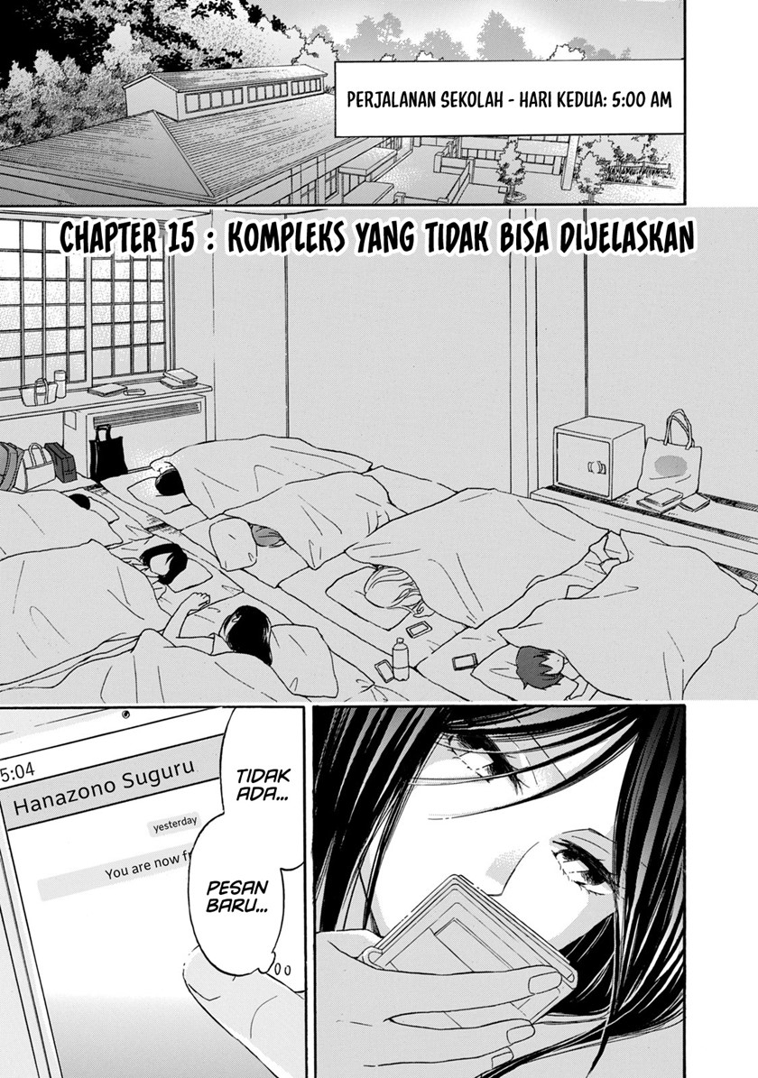 Manga Hanazono and Kazoe’s Bizzare After School Rendezvous Chapter 15 gambar 2