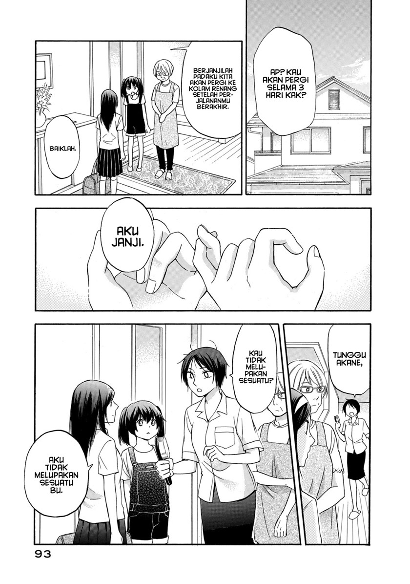 Manga Hanazono and Kazoe’s Bizzare After School Rendezvous Chapter 14 gambar 2
