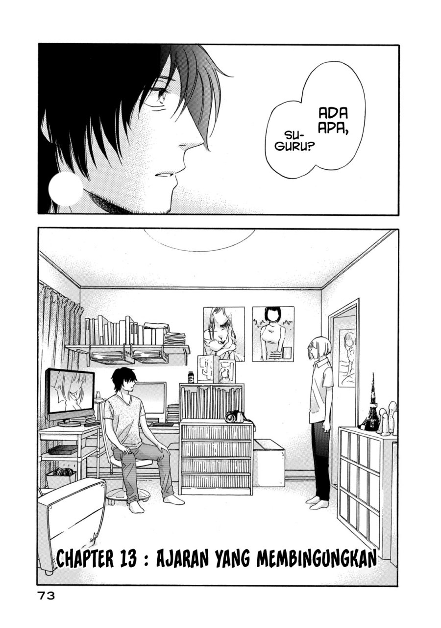 Manga Hanazono and Kazoe’s Bizzare After School Rendezvous Chapter 13 gambar 2