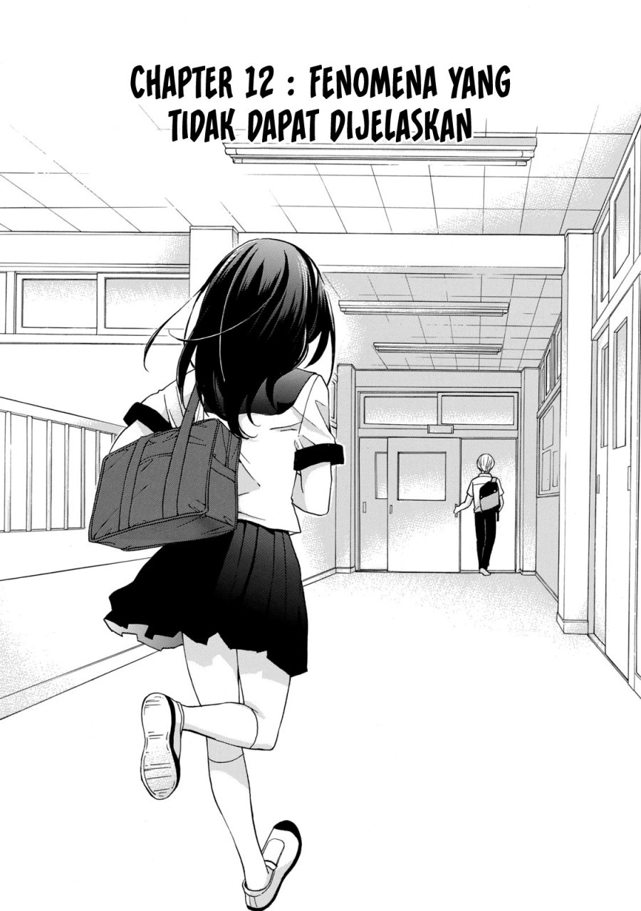 Manga Hanazono and Kazoe’s Bizzare After School Rendezvous Chapter 12 gambar 2