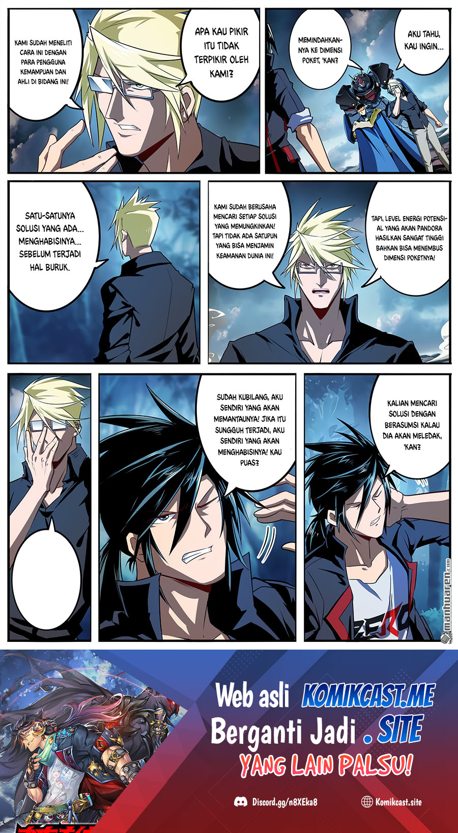 Manhua Hero? I Quit A Long Time Ago Chapter 340 gambar 2
