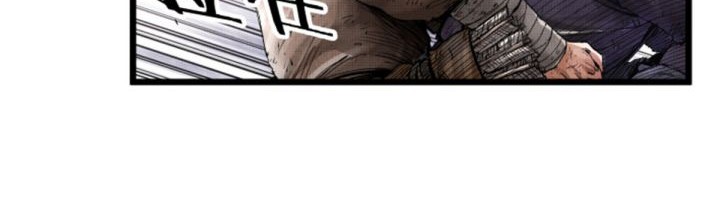 Lu Bu’s Life Simulator Chapter 5 halaman 4