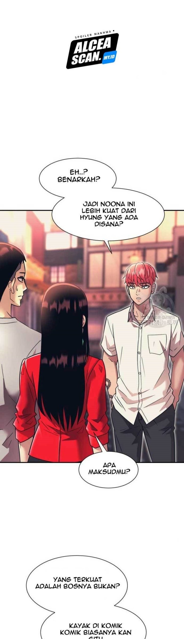 Injagang Chapter 19 halaman 7