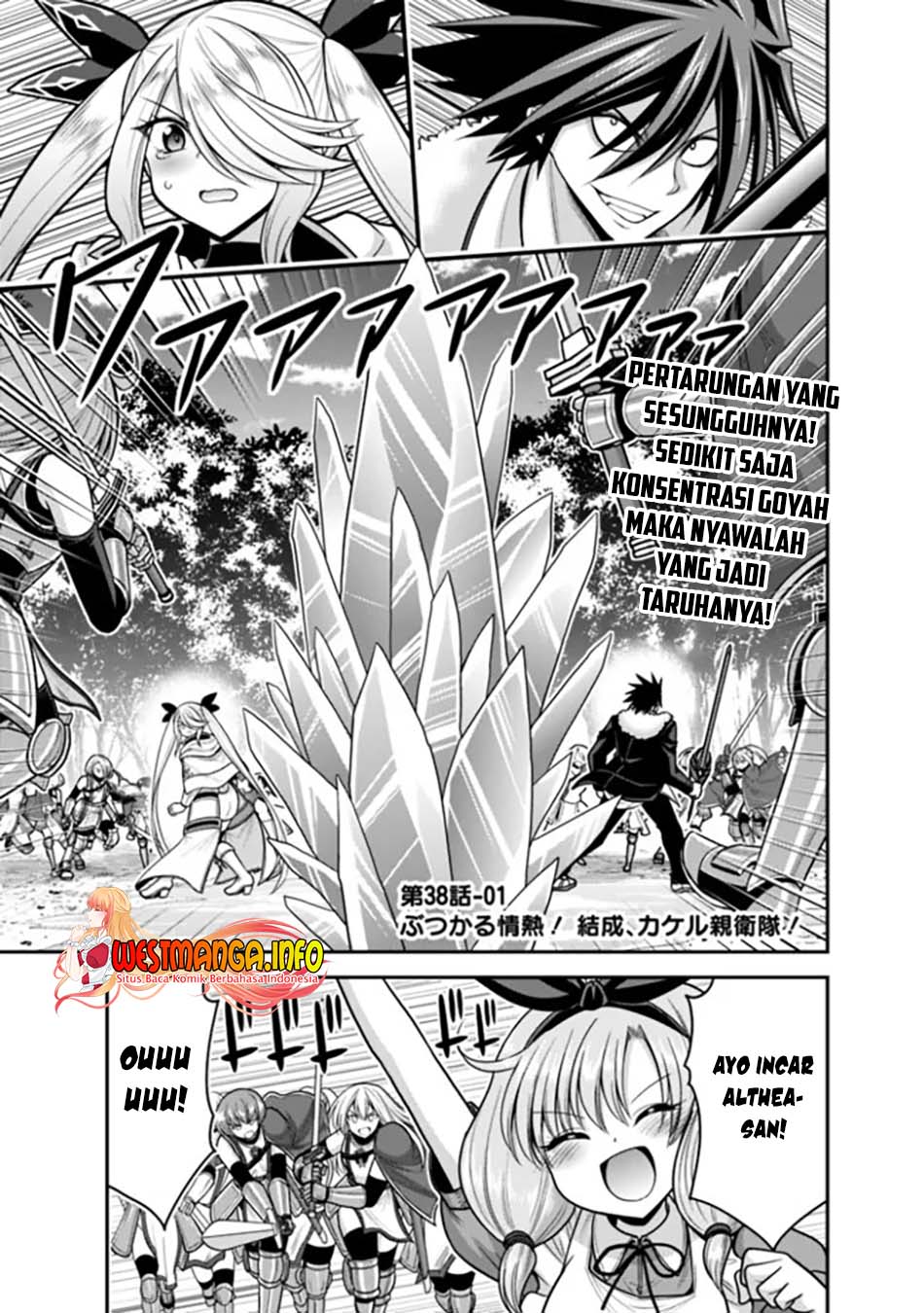 Manga Kujibiki Tokushou: Musou Harem-ken Chapter 38.1 gambar 2