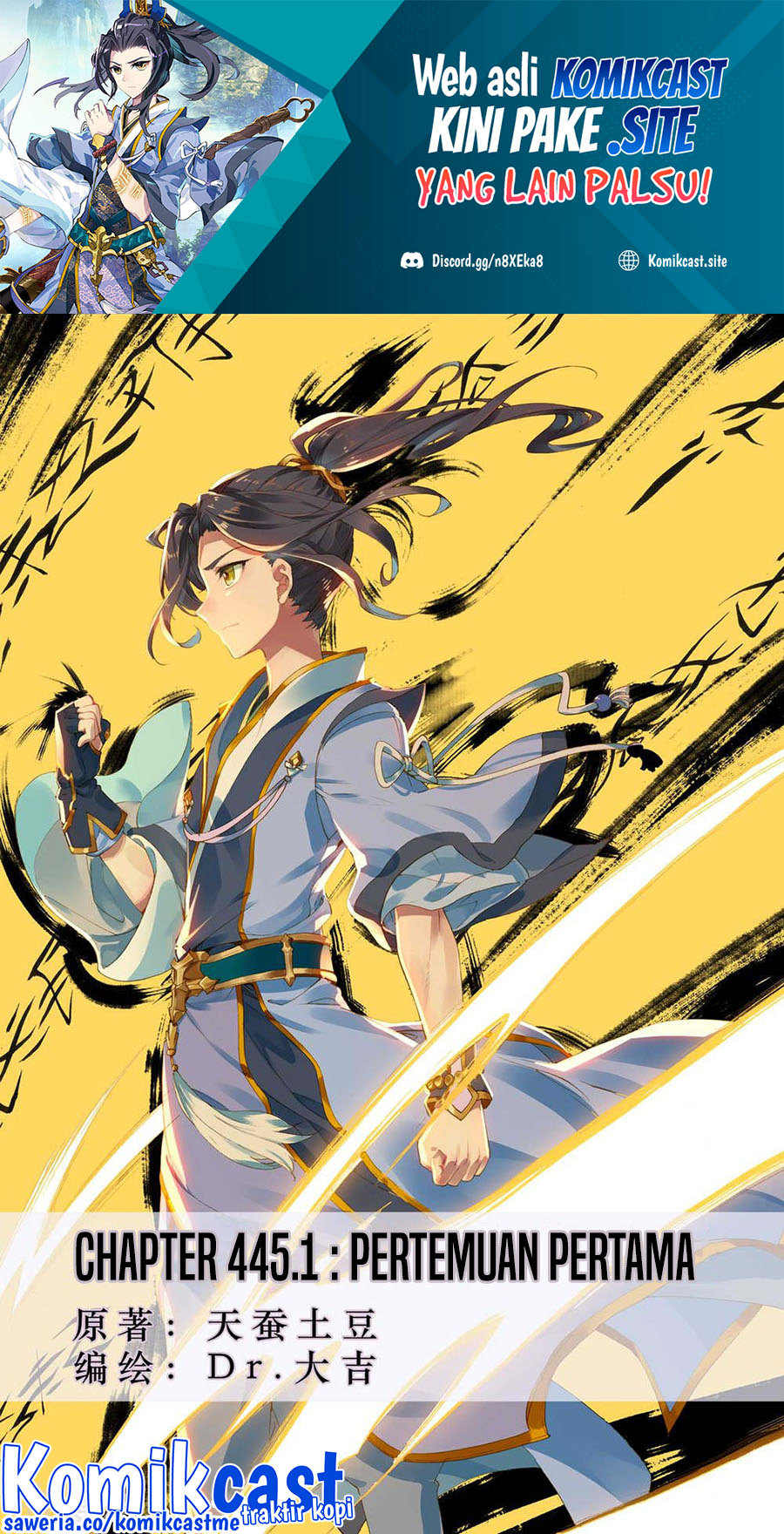 Manhua Yuan Zun Chapter 445 gambar 2