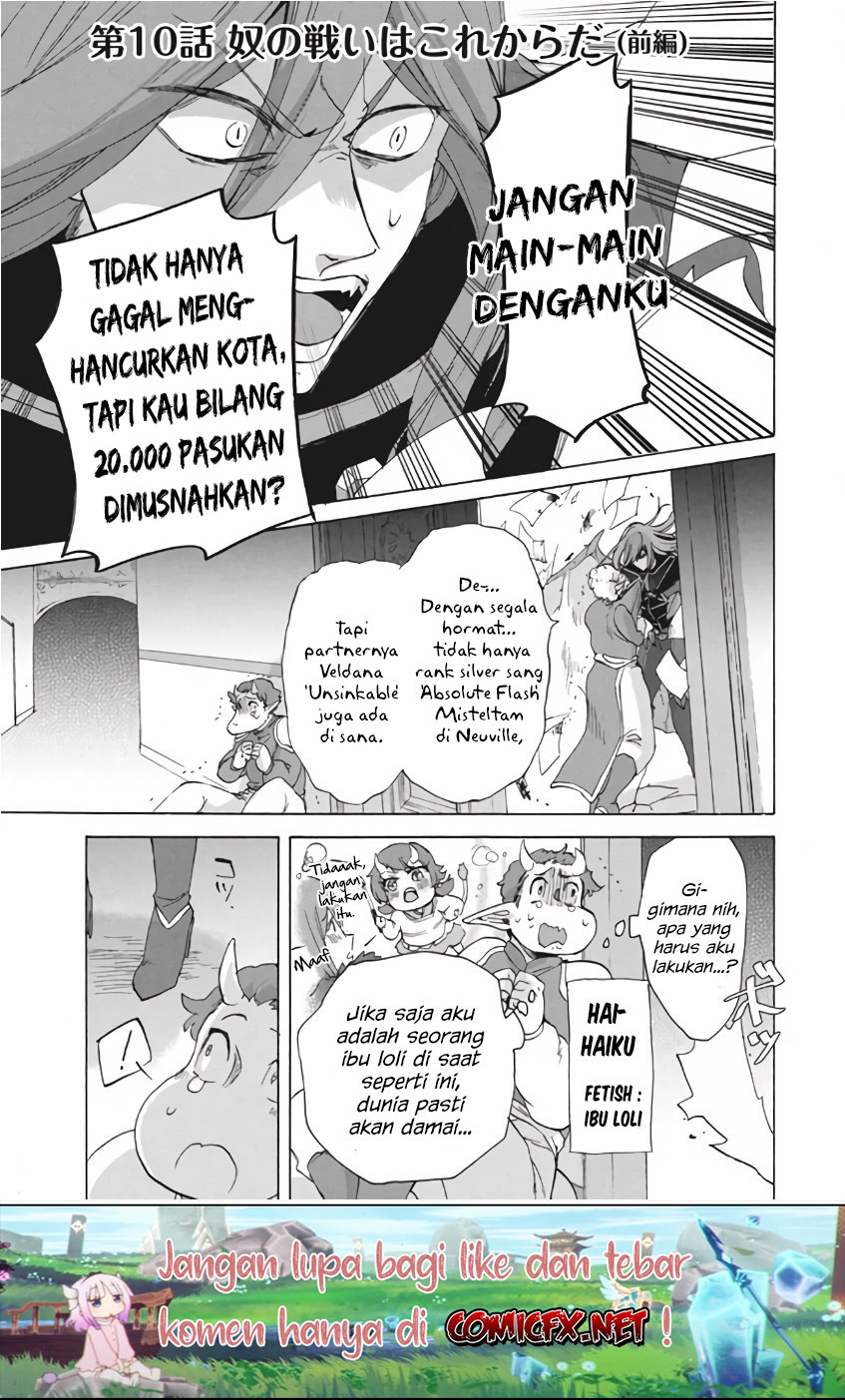 Manga “Kukuku… He is the weakest of the Four Heavenly Monarchs.” I was dismissed from my job but somehow I became the master of a hero and a holy maiden. Chapter 10.1 gambar 2