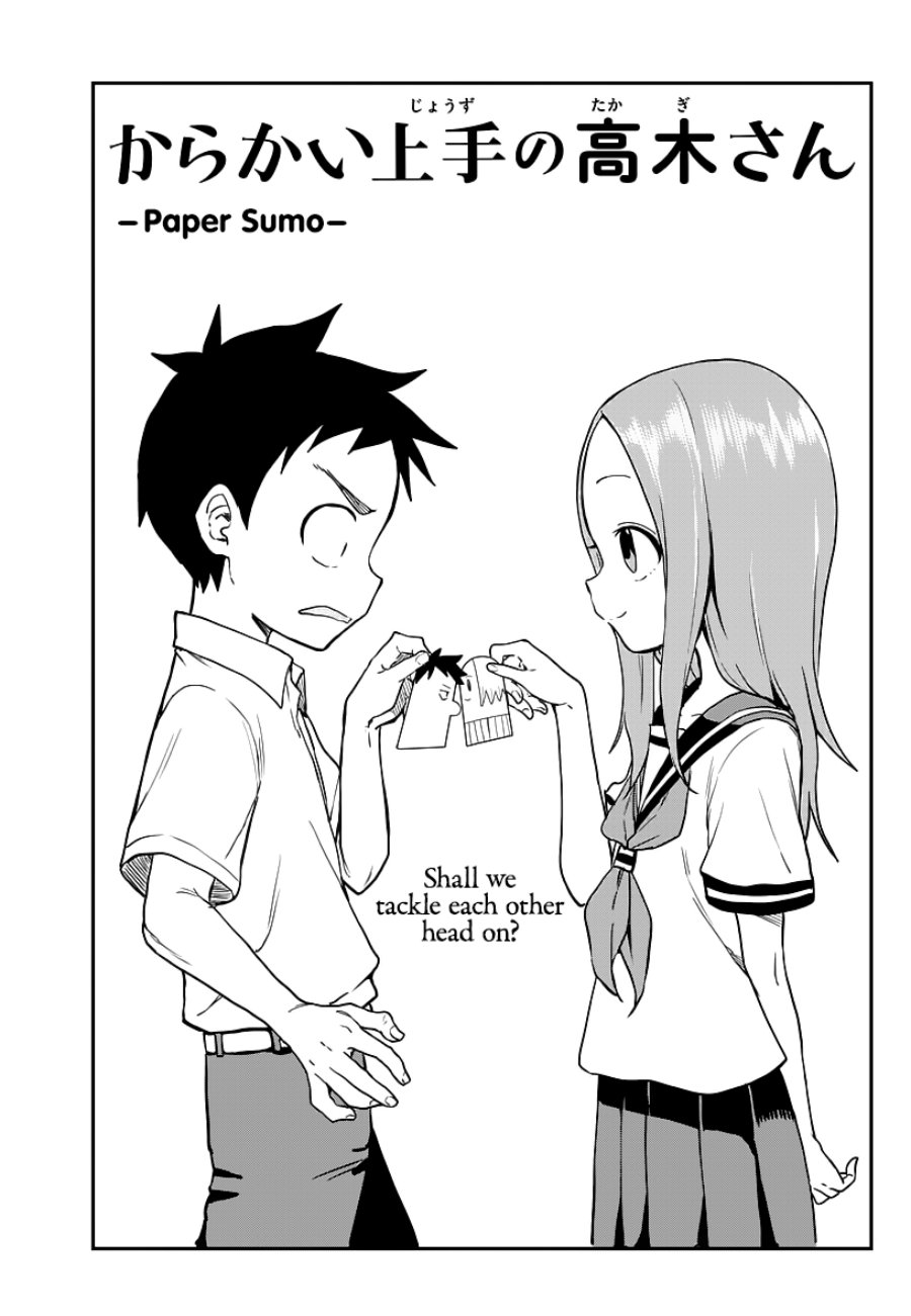 Manga Karakai Jouzu no Takagi-san Chapter 162 gambar 2