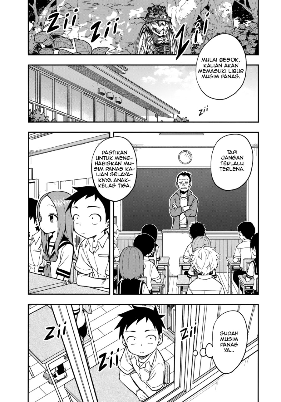 Manga Karakai Jouzu no Takagi-san Chapter 161.5 gambar 2