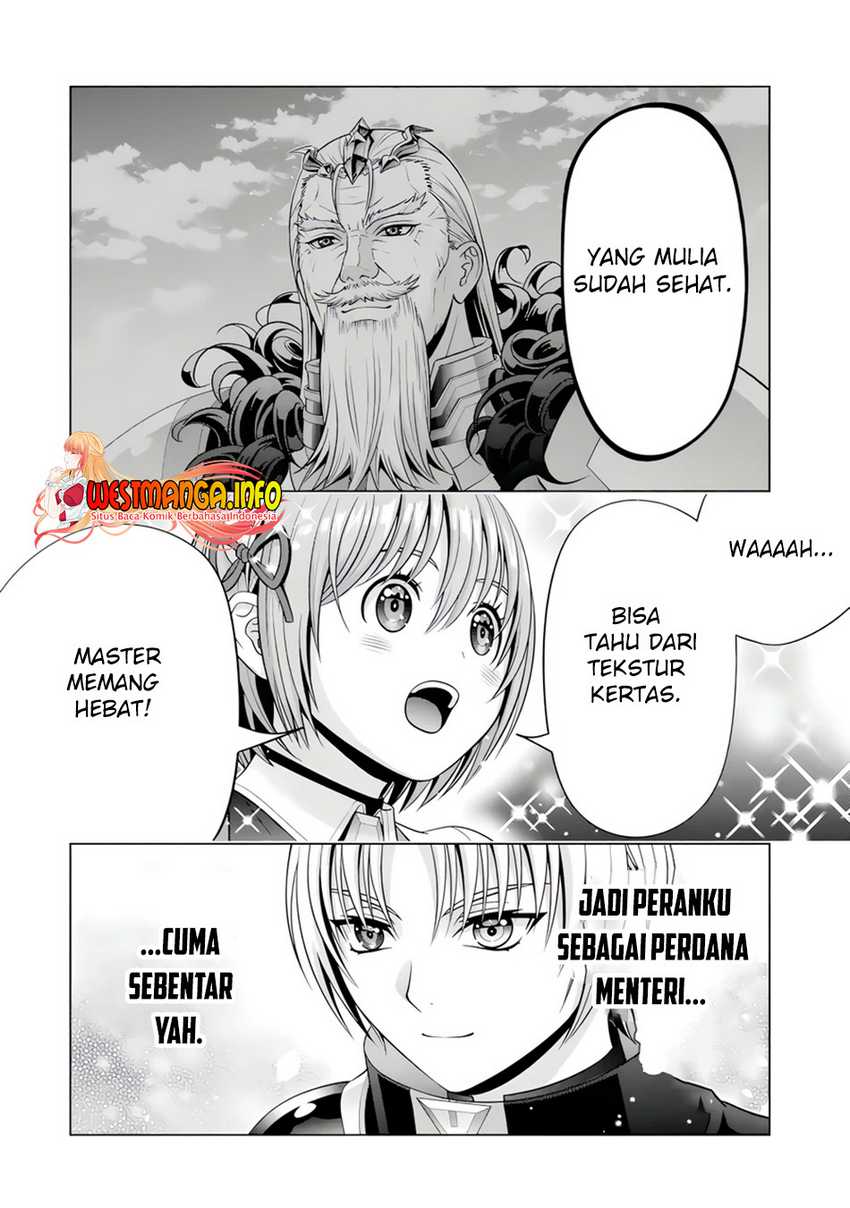 Manga Kizoku Tensei: Megumareta Umare kara Saikyou no Chikara wo Eru Chapter 23.4 gambar 2