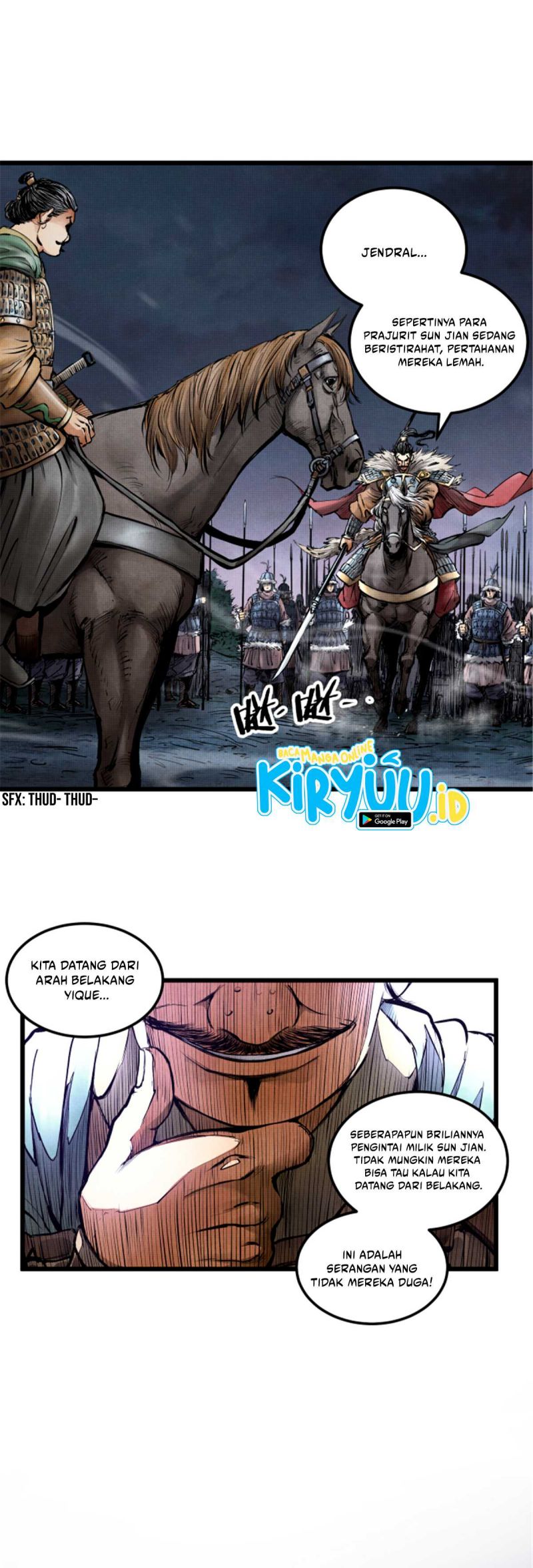 Lu Bu’s Life Simulator Chapter 9 halaman 4