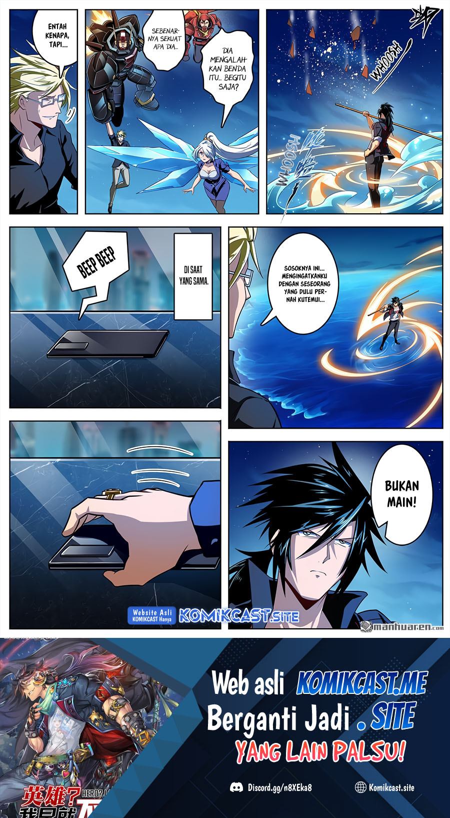 Manhua Hero? I Quit A Long Time Ago Chapter 344 gambar 2