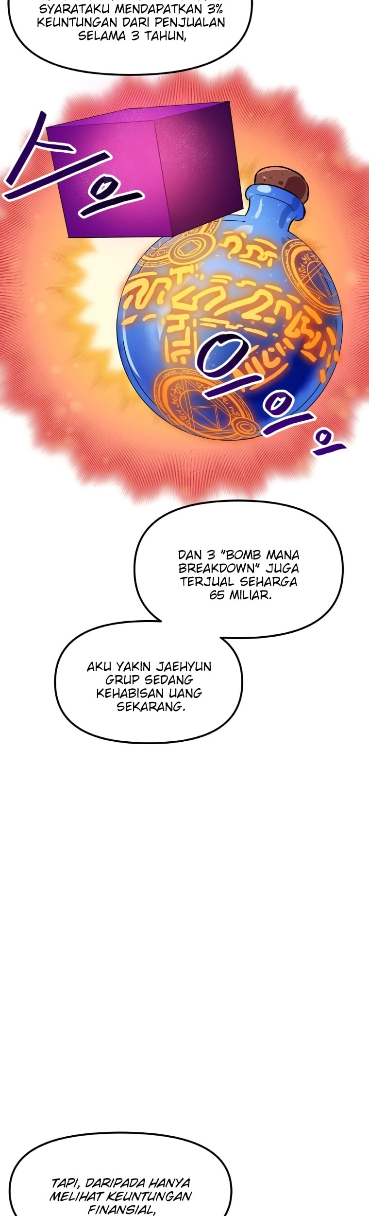I Have Max Level Luck Chapter 41 halaman 5