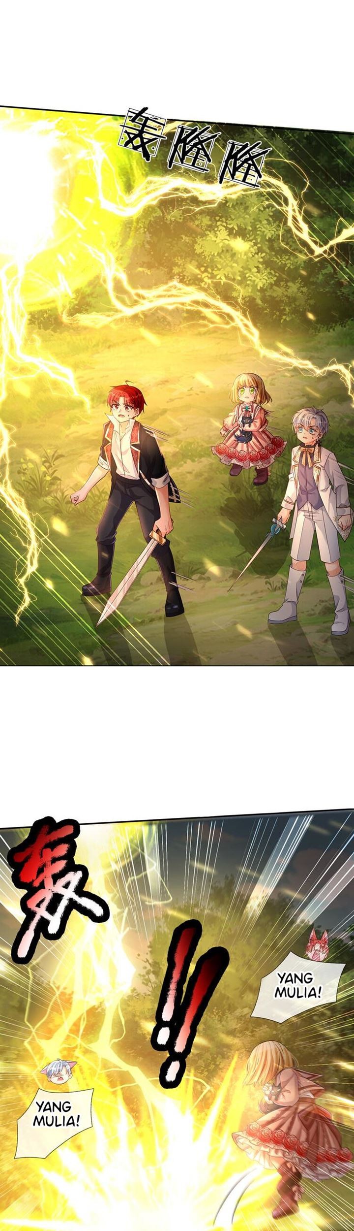 Manhua I, Queen Edith Chapter 20 gambar 2