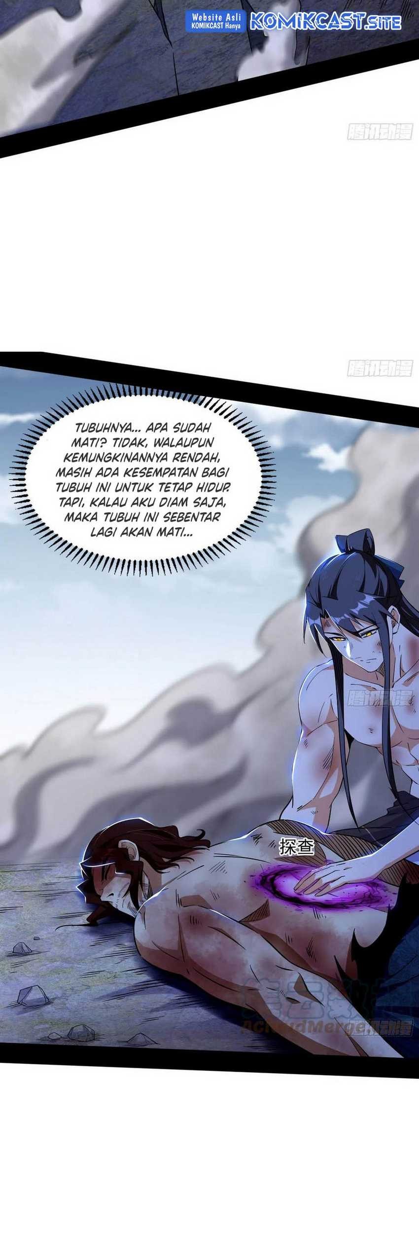 I’m An Evil God Chapter 310 halaman 6