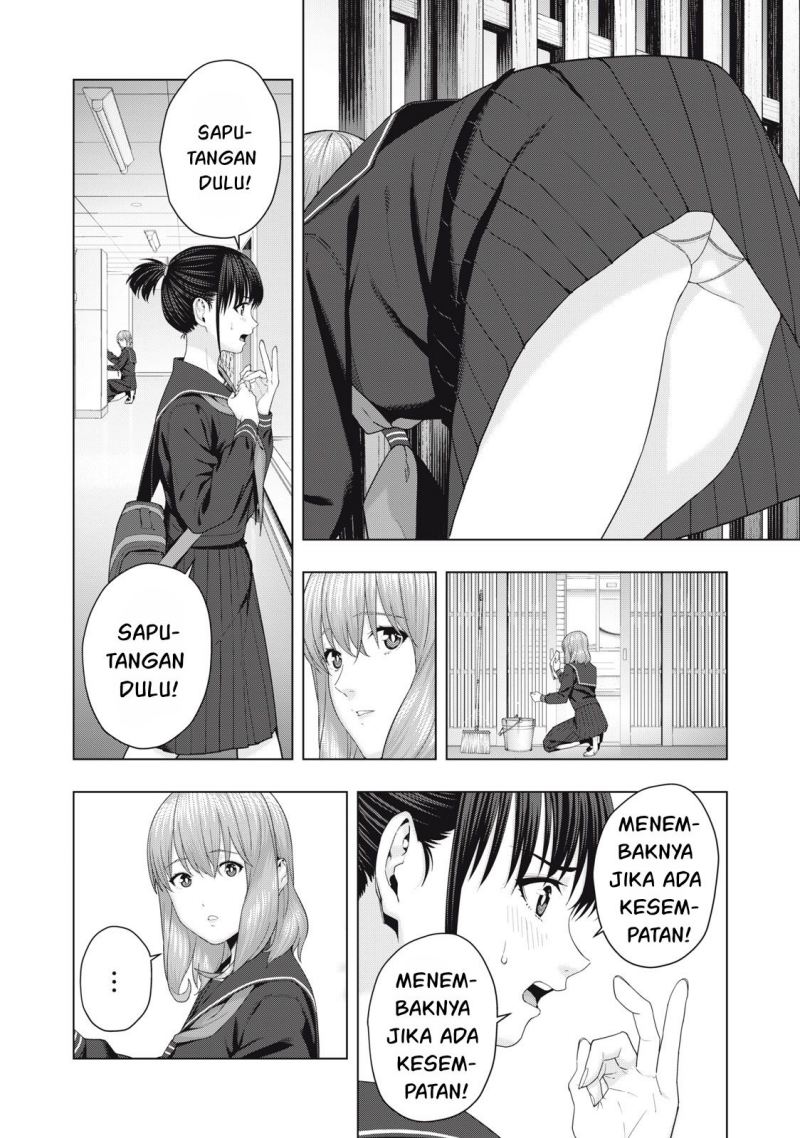 Manga Kanojo no Tomodachi Chapter 42 gambar 2