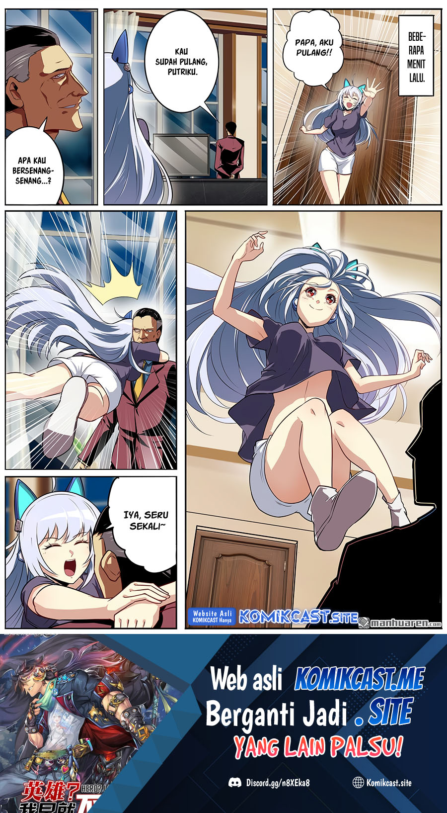 Manhua Hero? I Quit A Long Time Ago Chapter 345 gambar 2