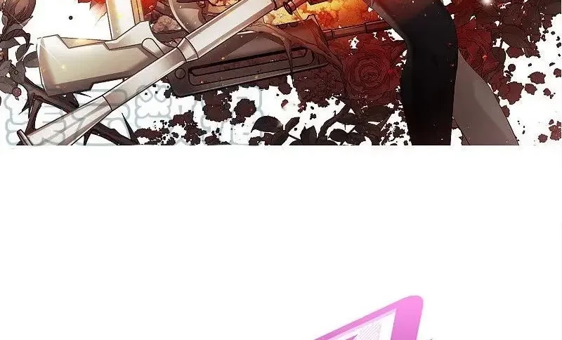 Manhua She Is Coming, Please Get Down! Chapter 96.2 gambar 2