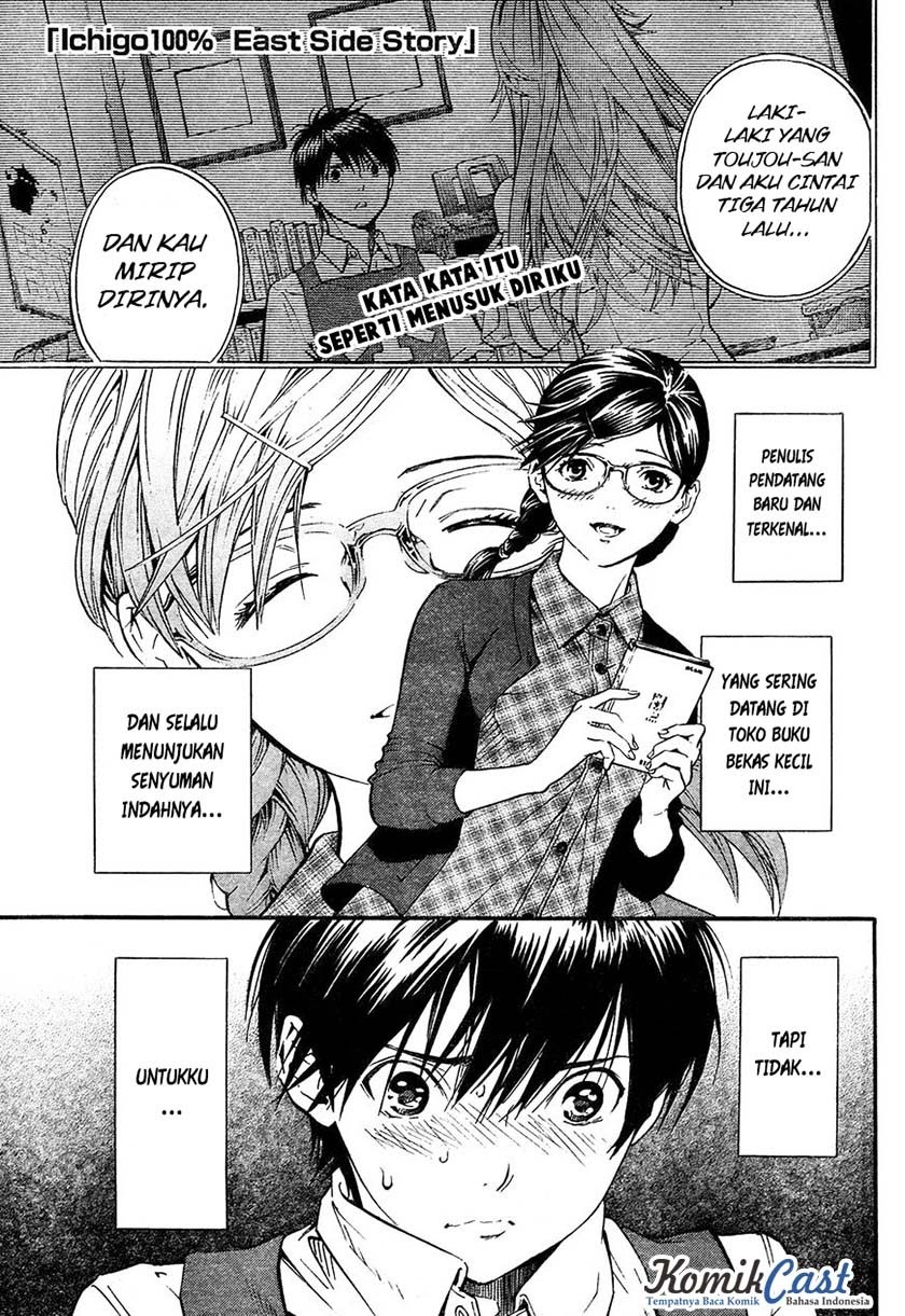 Manga Ichigo 100%: East Side Story Chapter 03 gambar 2